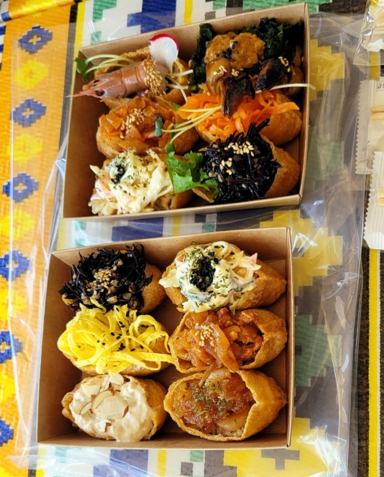 돌카페&유부 이미지