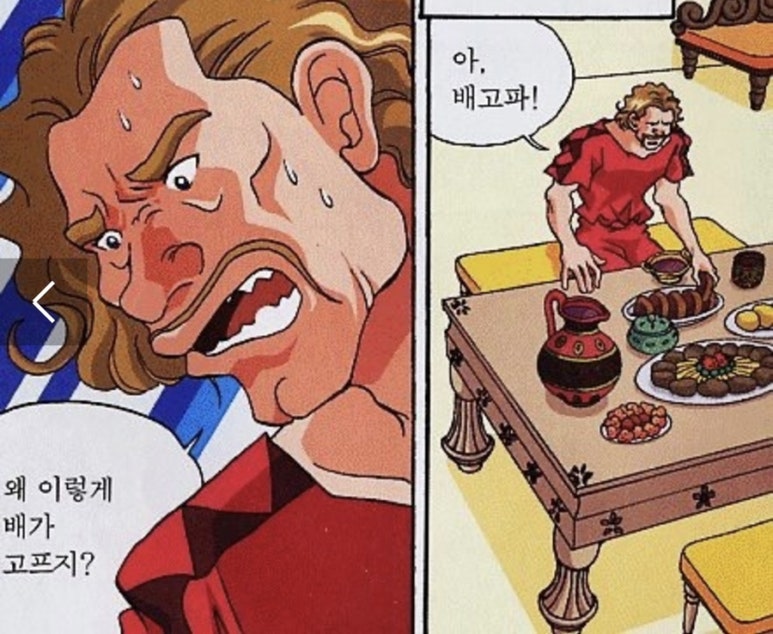 이불마켓 이미지