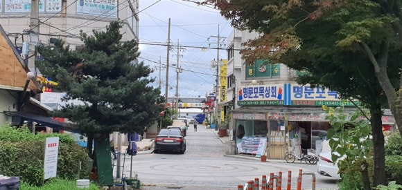 명문포목상회 이미지