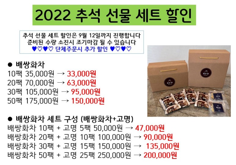 정온담 이미지