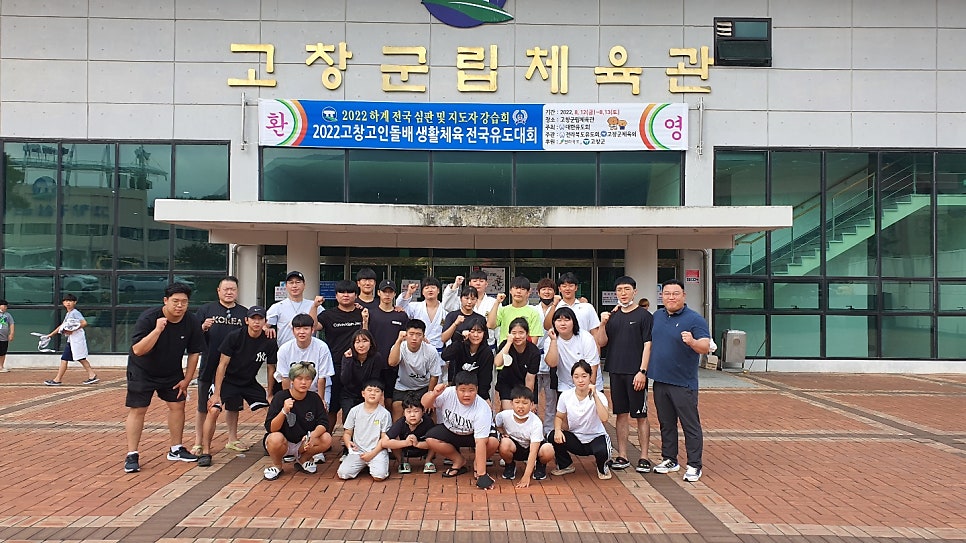 엠와이아카데미 이미지