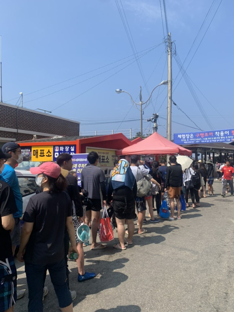 장호항영기횟집 이미지