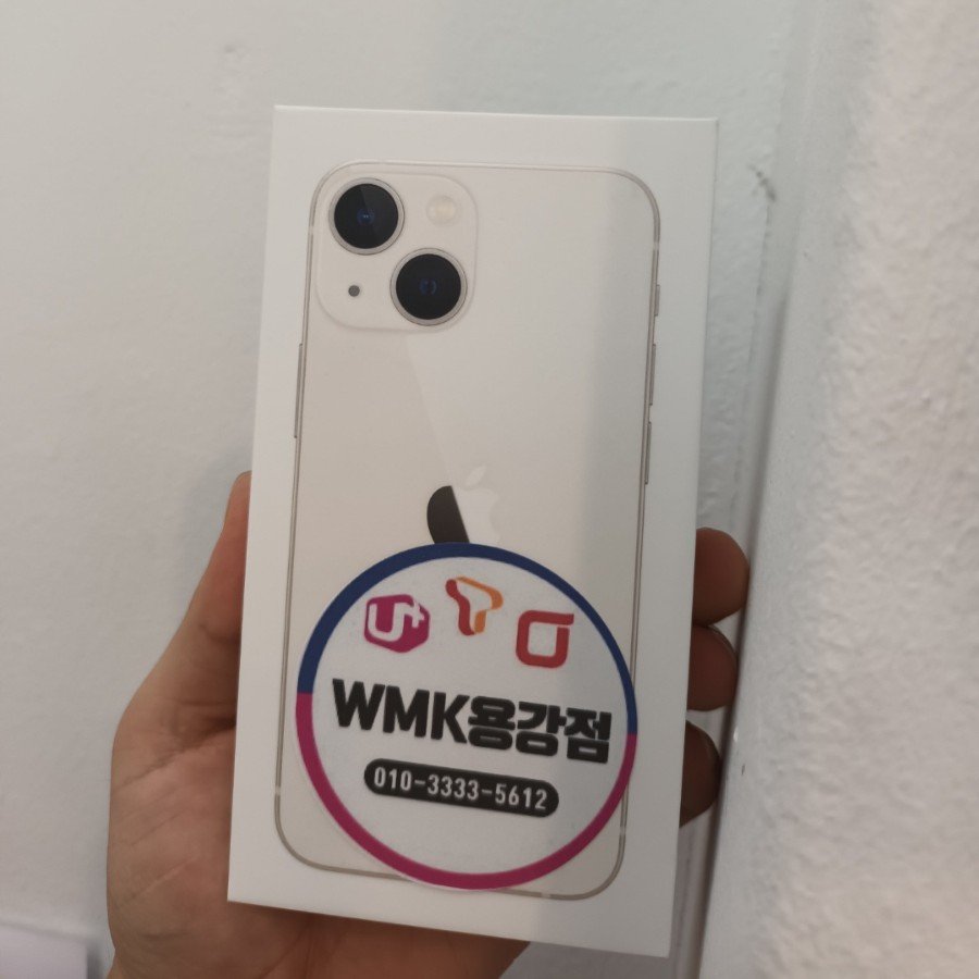 더블유엠케이 이미지