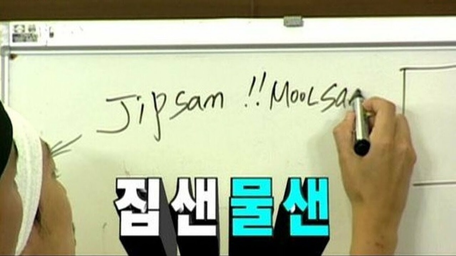 미아논나 이미지