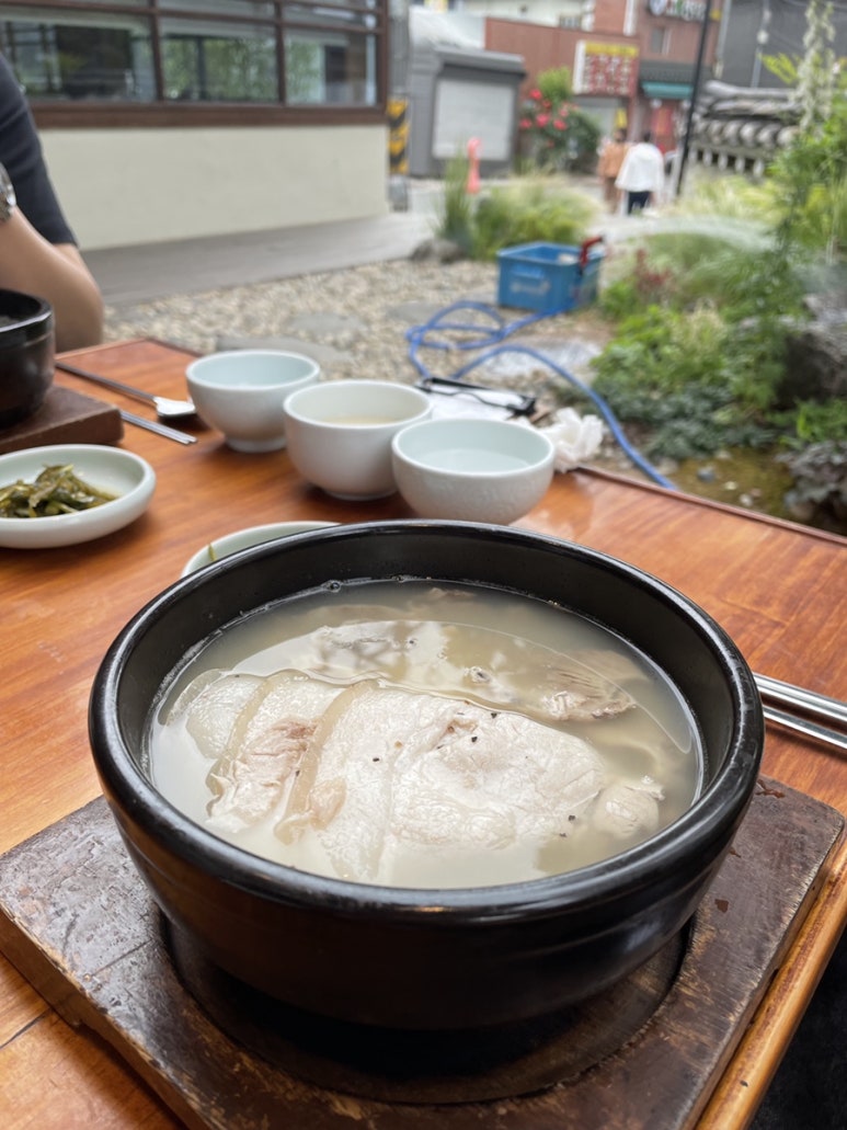 가능국밥 이미지