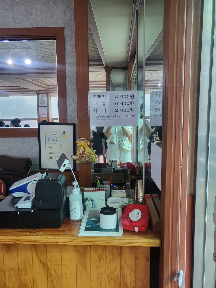 수정냉면 이미지