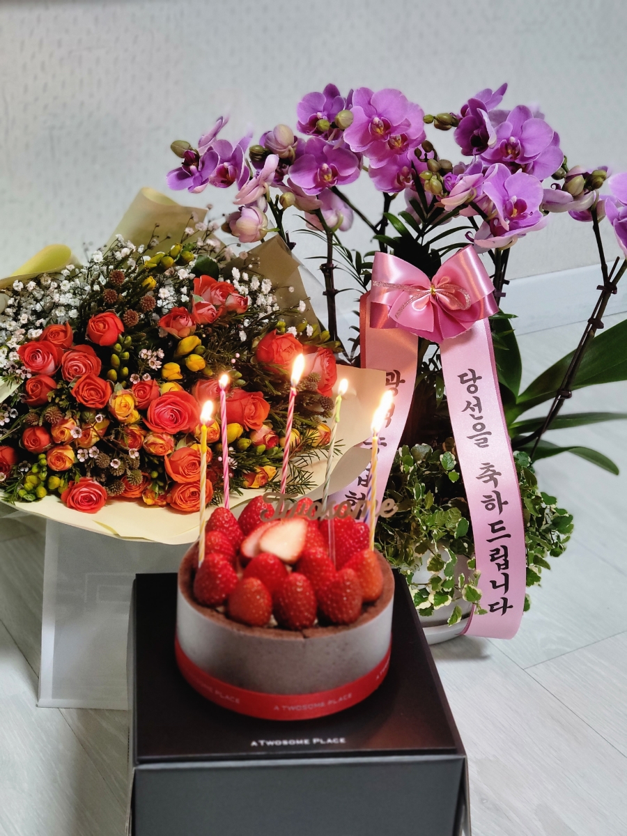 소피네잡화점 이미지