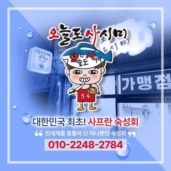 성화디자인 이미지