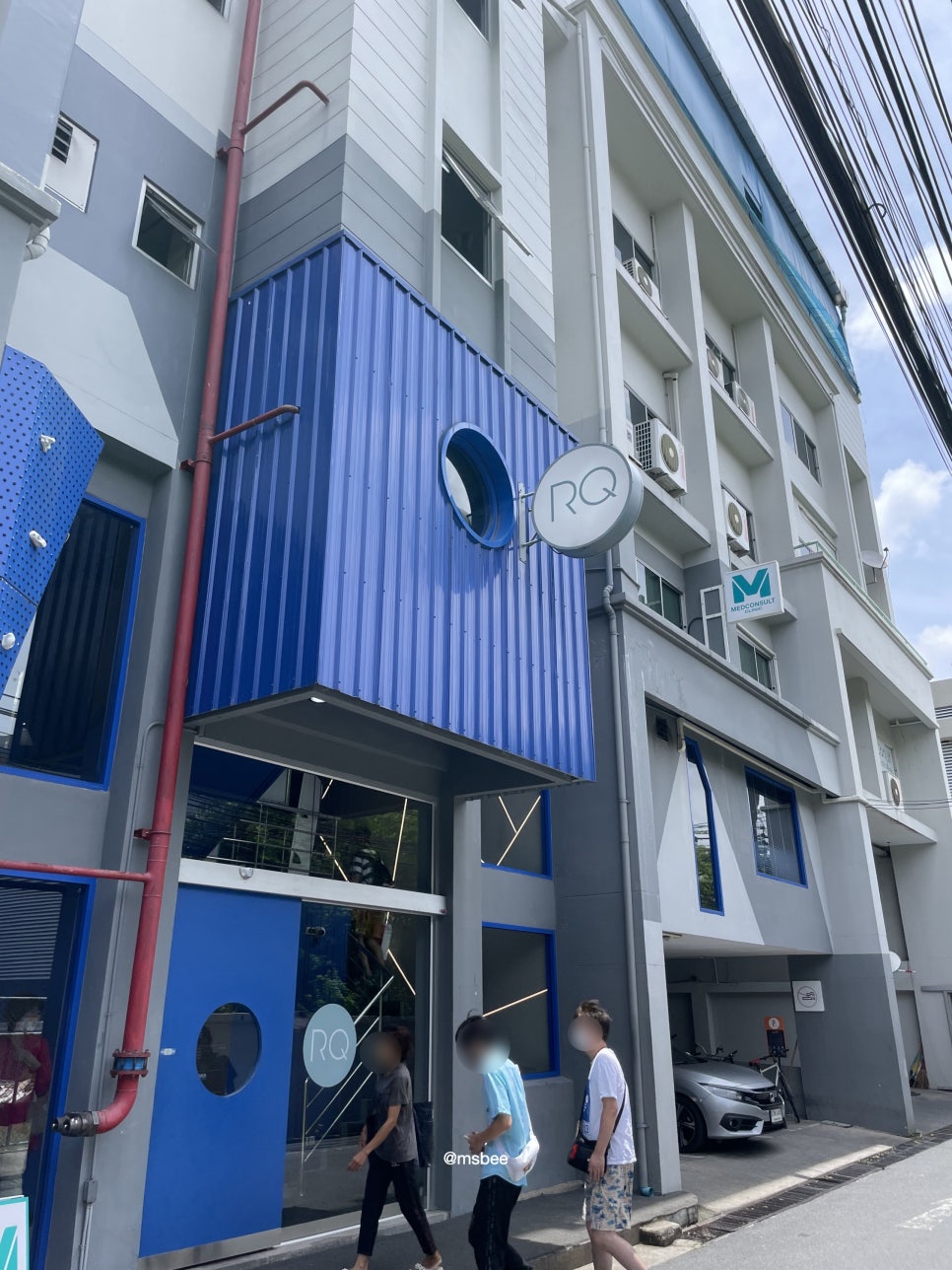 바로컨설트 이미지