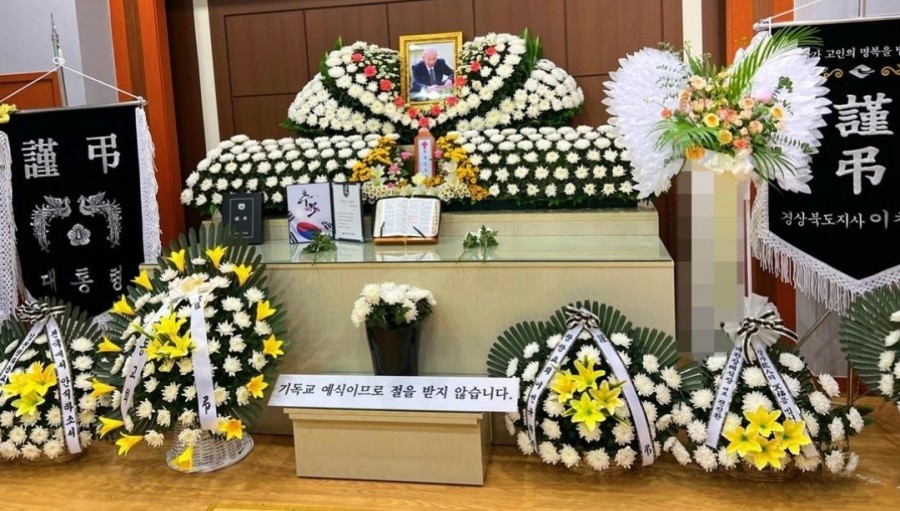 천사꽃집 이미지