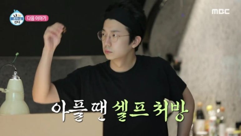 오일하우스 이미지