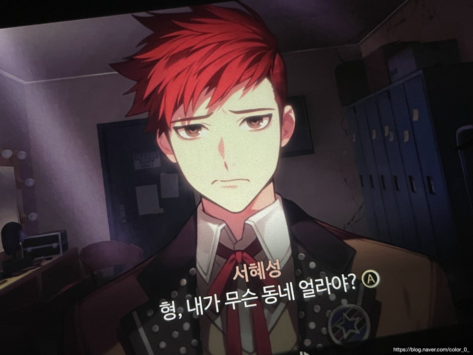 베리드얼 이미지