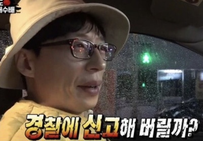 왕미인 이미지