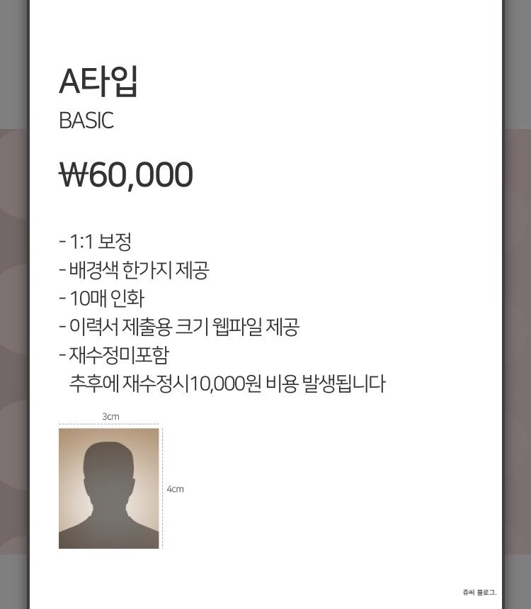 종로지스튜디오 이미지