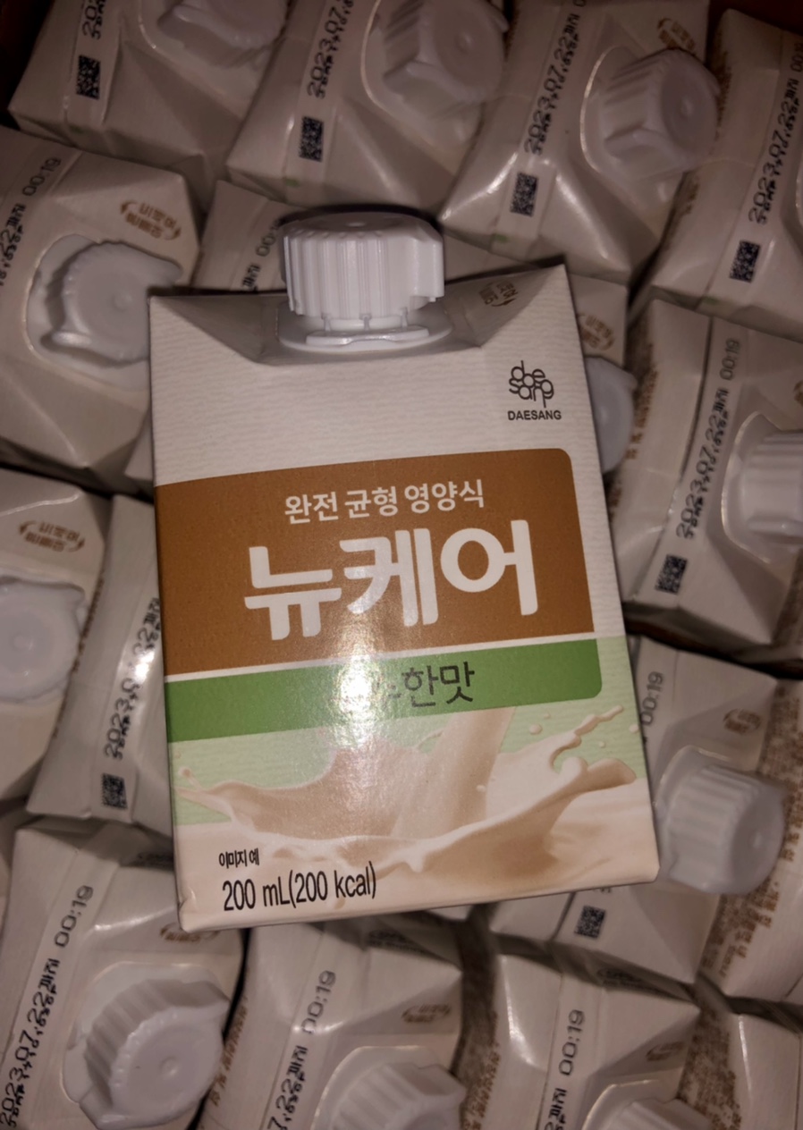 신성애드 이미지