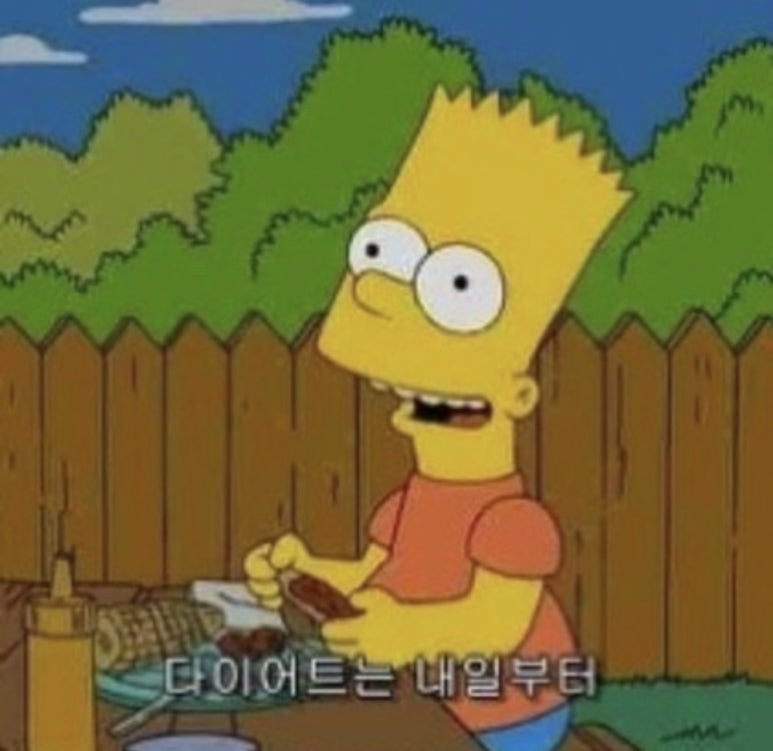 이불마켓 이미지