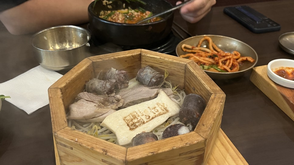 웬디 베이커리 이미지