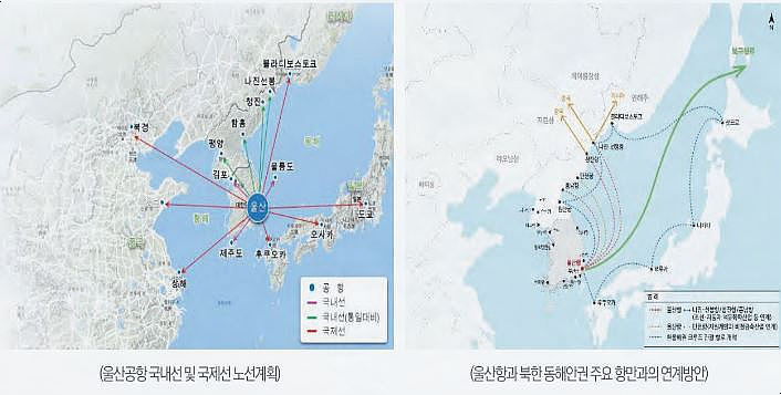 환동해문화연구소 이미지
