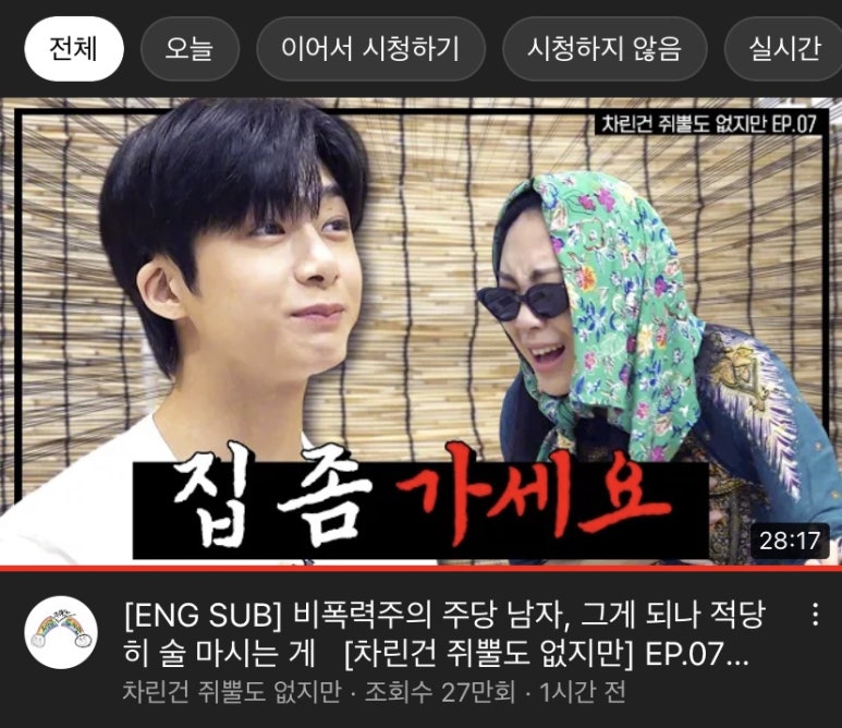 111%연습실 이미지