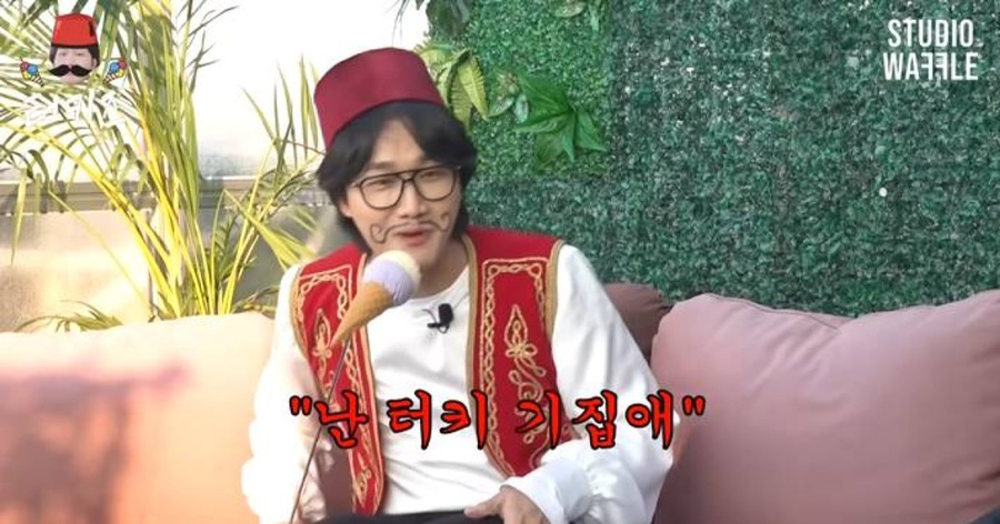 완뽕 이미지