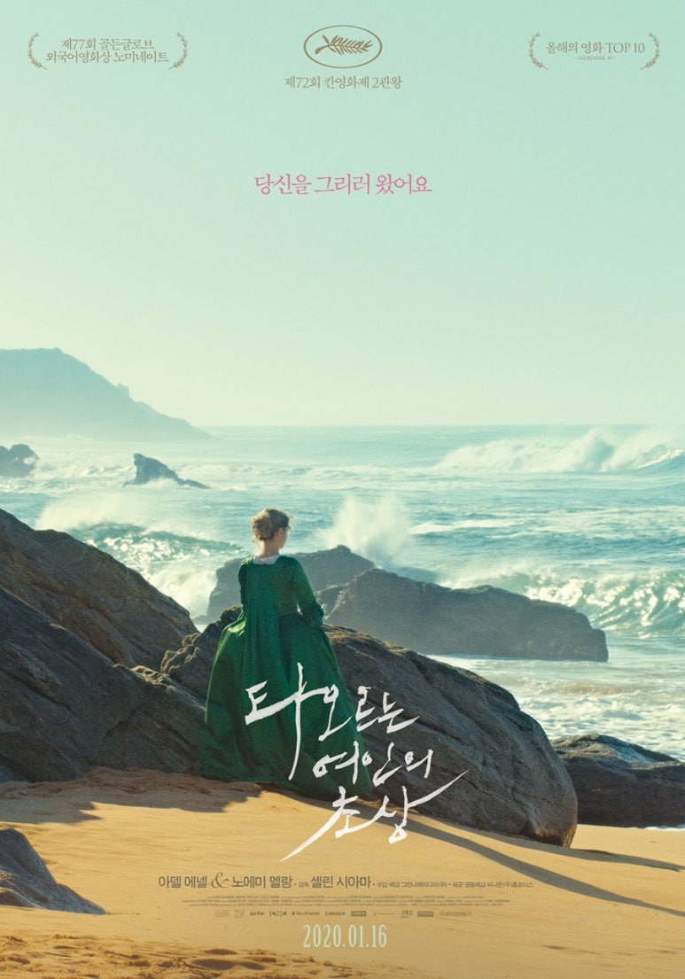 세권유통 이미지