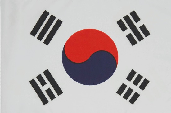 팔학산 유아숲체험원 이미지