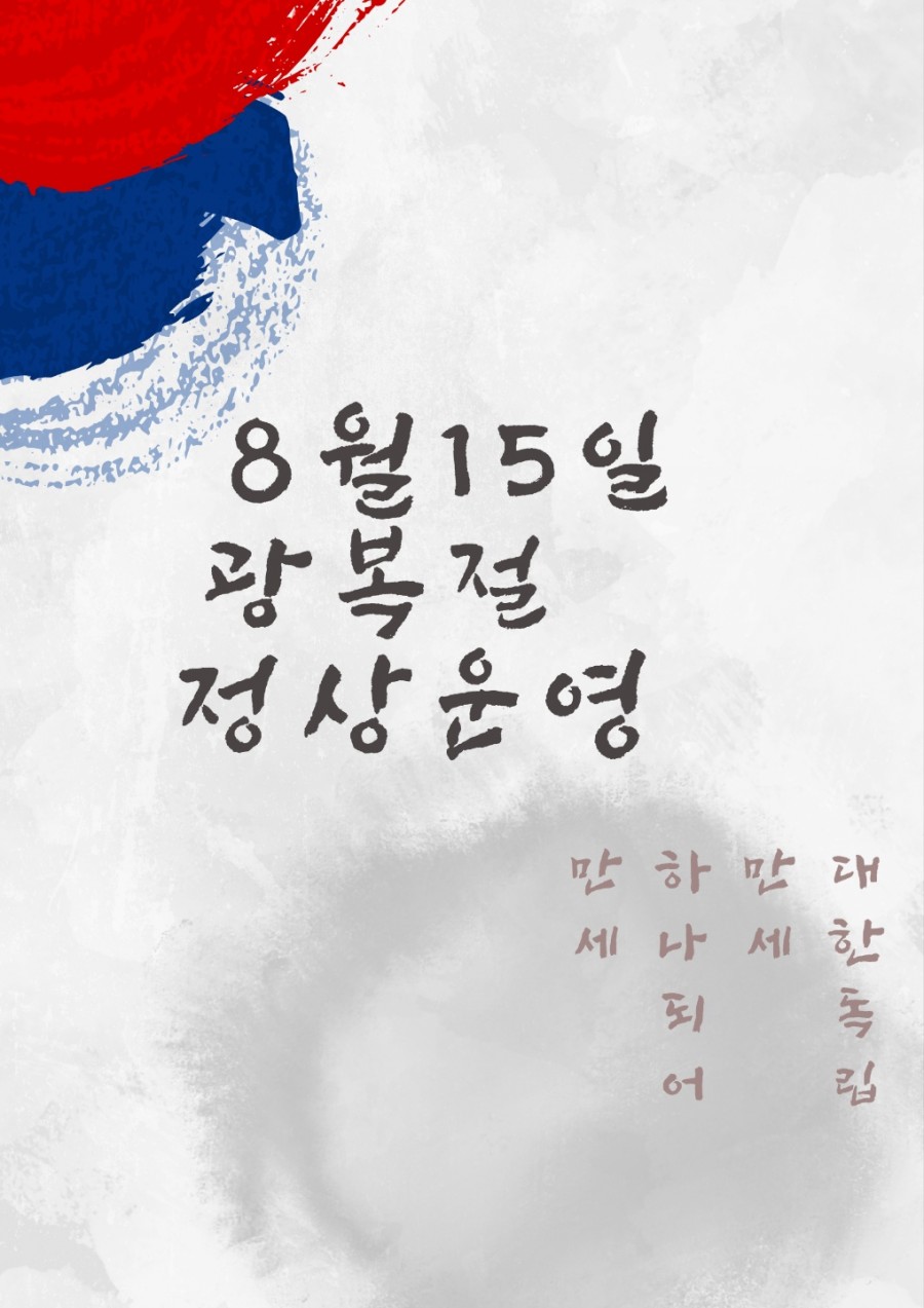 주니어카페텐텐 이미지