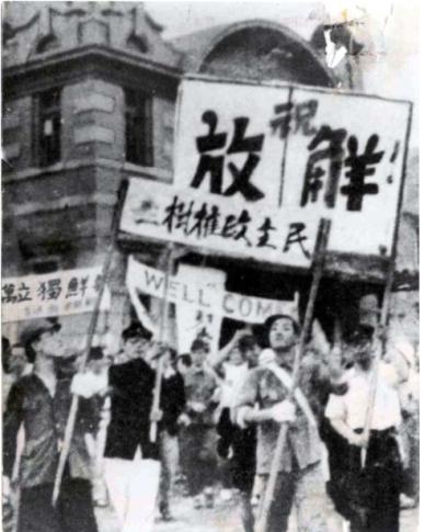해방사 이미지
