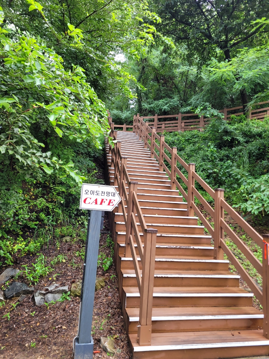 오이도전망대카페 이미지