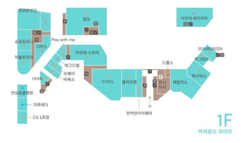 광교서점 이미지
