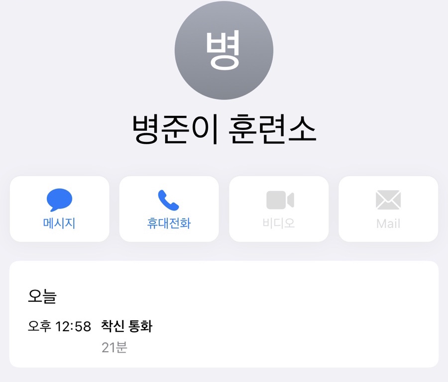 크로플럽 이미지