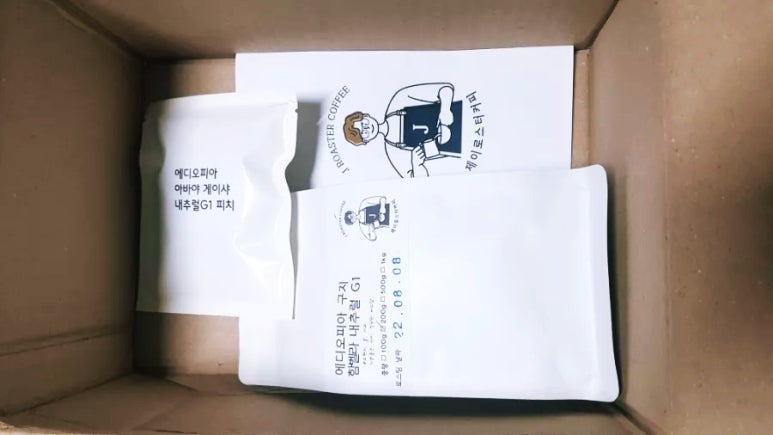 제이로스터(J.Roaster) 이미지