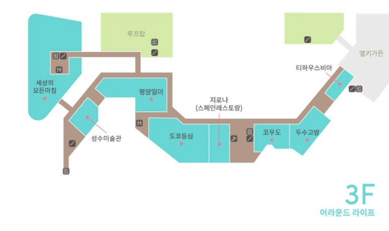 광교서점 이미지