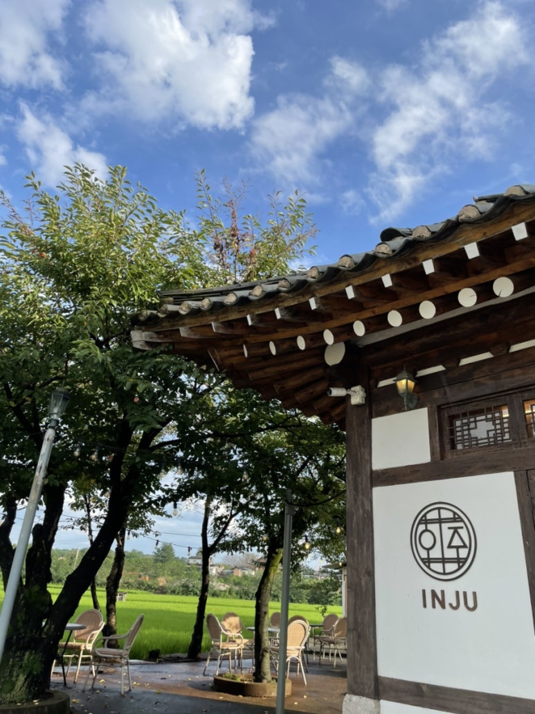 카페아산 이미지