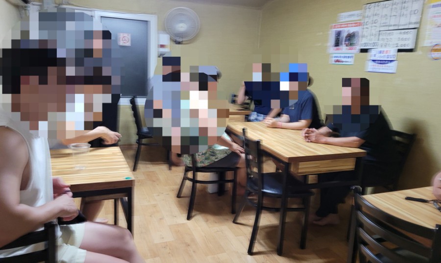 인터식당 이미지