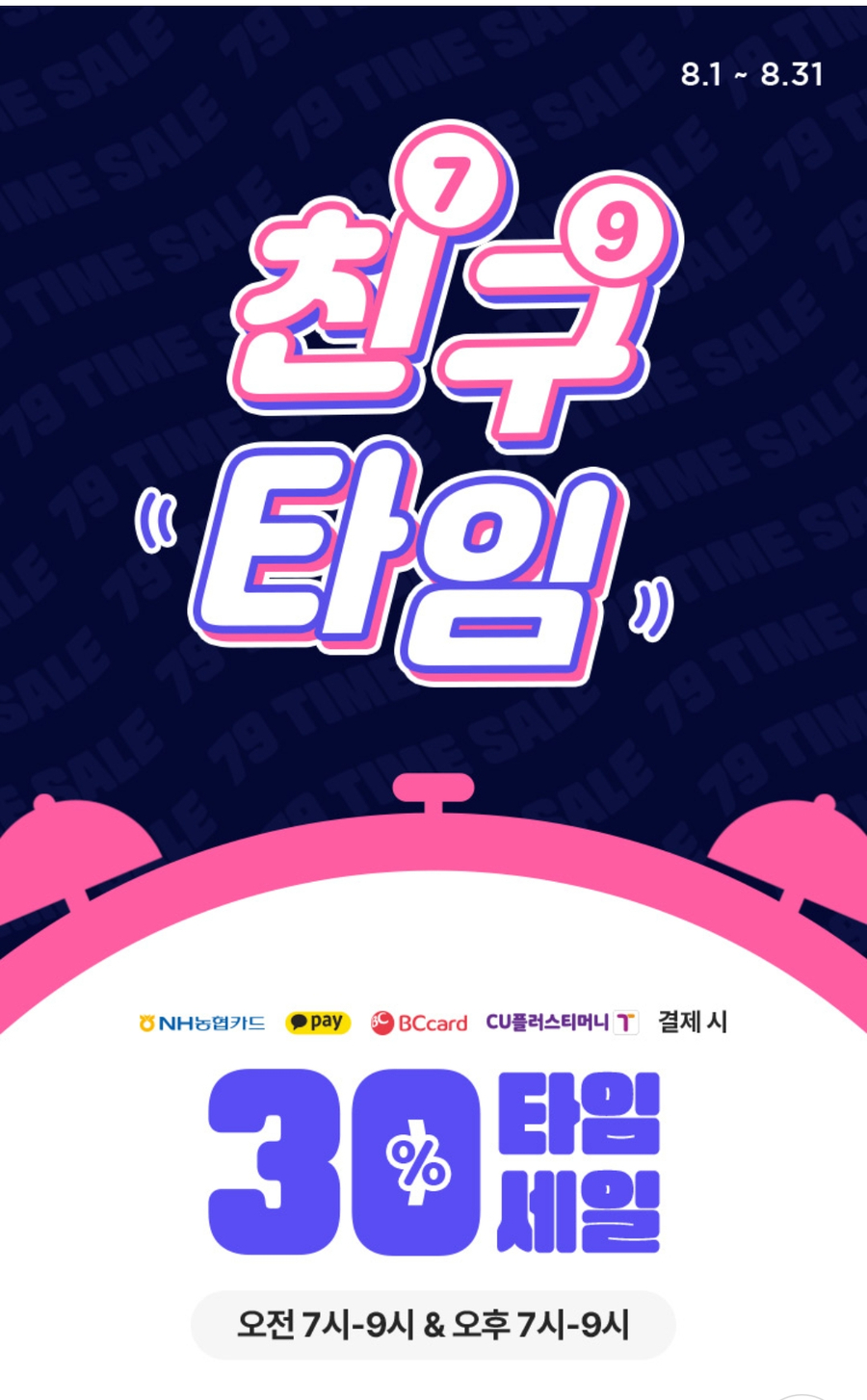 제로플러스커피 이미지