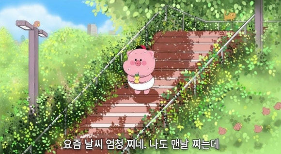 참밀 이미지