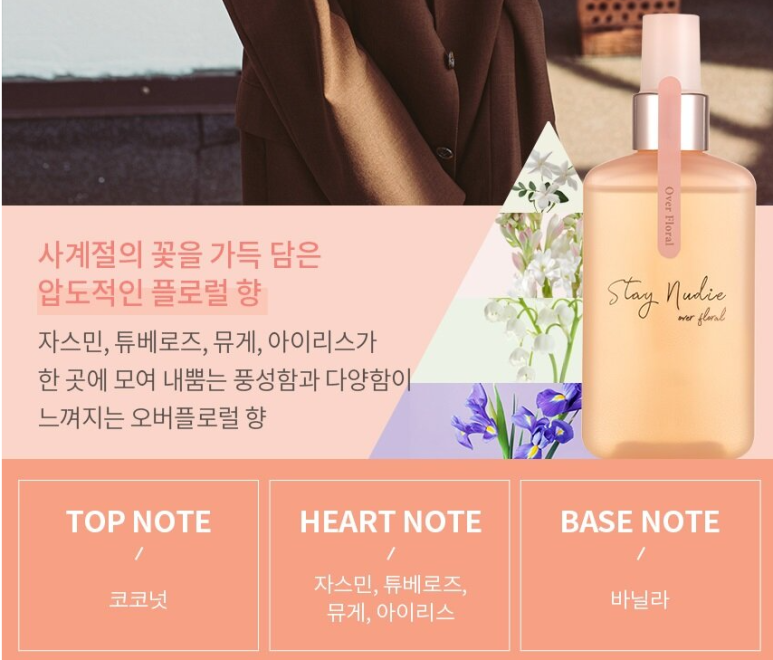 홀릭영 이미지