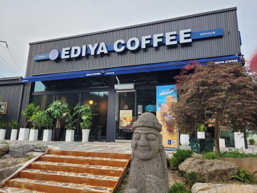이디야 진안마이산점 이미지