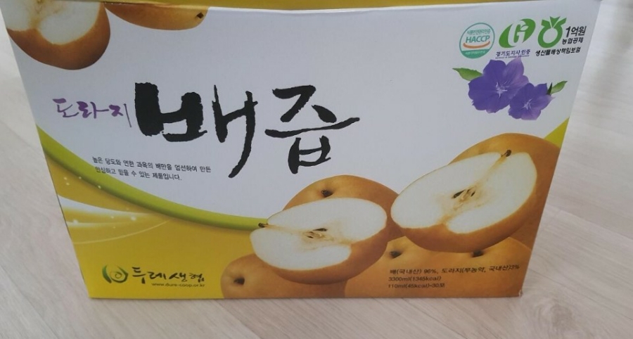 두레광고 이미지