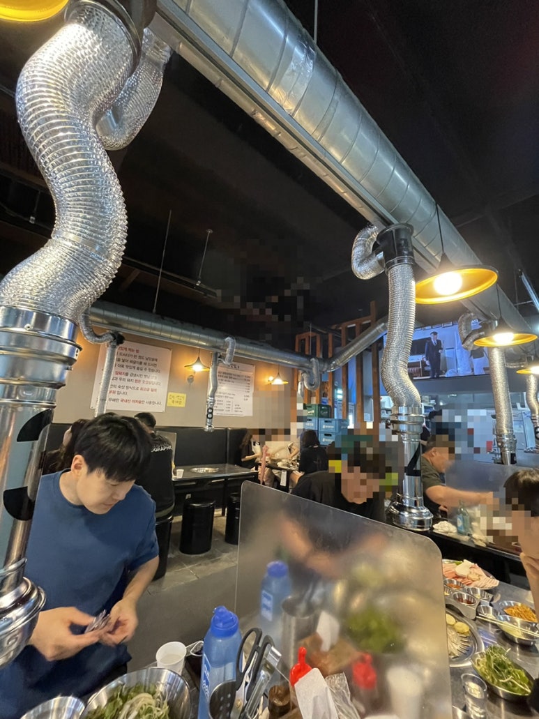 고기집순 이미지