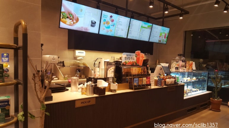이디야커피천안성정 이미지