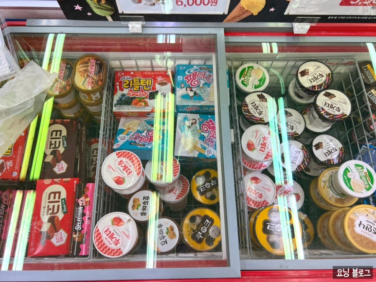 아이스크림에브리데이 이미지