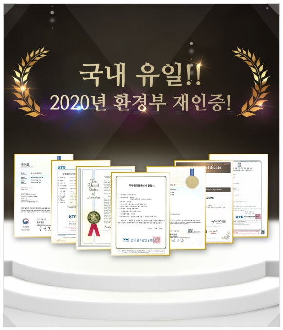 싱크케어 이미지