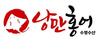 수영종합수산 이미지