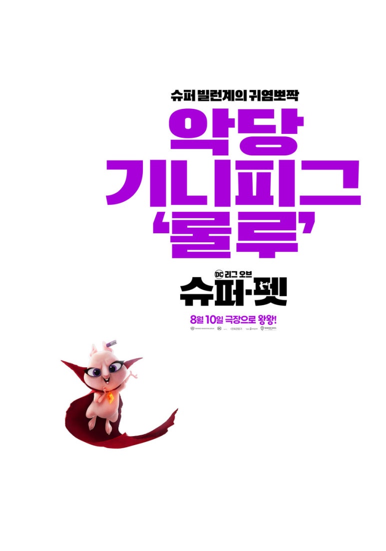 화순슈퍼 이미지