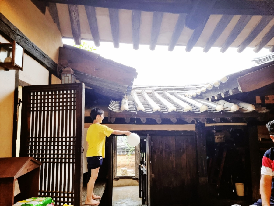 주왕산 성천댁 이미지