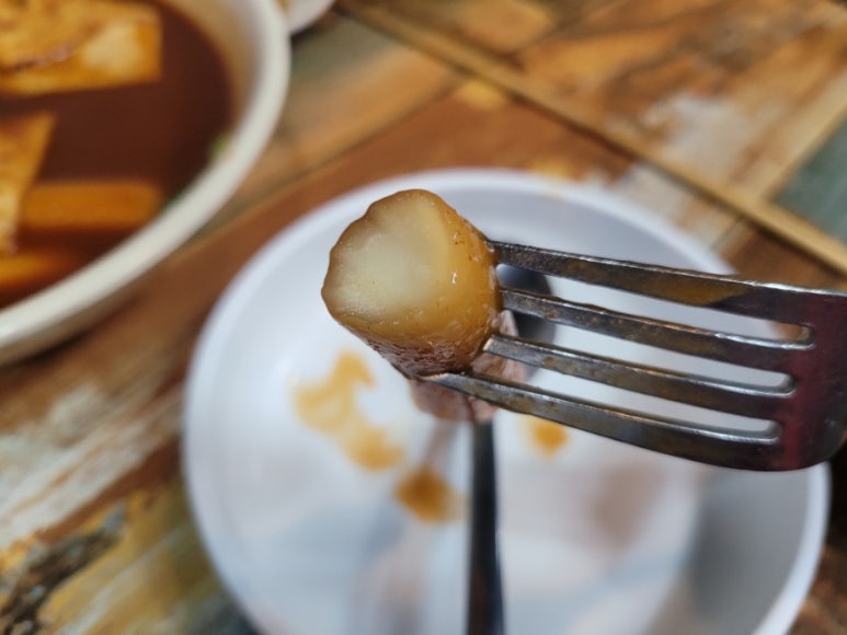 고릴라떡볶이 이미지