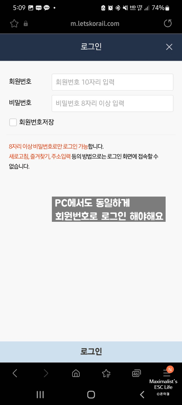 프로출장러 이미지