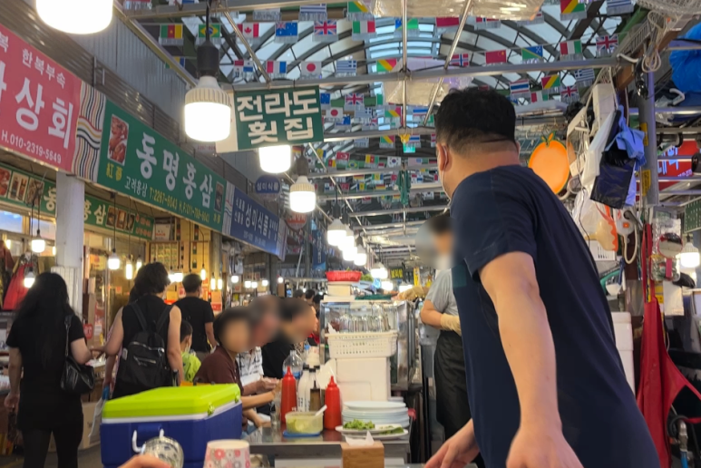 부촌상회 이미지